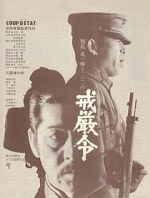 Watch Coup d\'Etat Moviesjoy