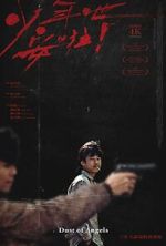 Watch Dust of Angels Moviesjoy