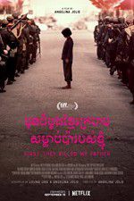 Watch First They Killed My Father: A Daughter of Cambodia Remembers Moviesjoy