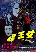 Watch Nu wang feng Moviesjoy