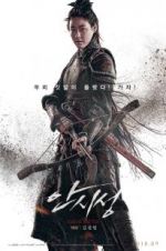 Watch The Great Battle Moviesjoy
