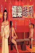 Watch Tortured Sex Goddess of Ming Dynasty Moviesjoy