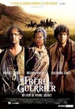 Watch Le frère du guerrier Moviesjoy