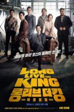 Watch Long Live the King Moviesjoy