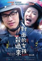 Watch Apolitical Romance Moviesjoy