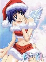 Watch Ai Yori Aoshi: Enishi - Miyuki Moviesjoy