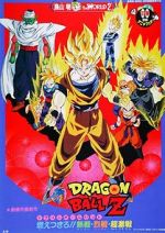Watch Dragon Ball Z: Broly - The Legendary Super Saiyan Moviesjoy