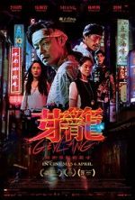 Watch Geylang Moviesjoy