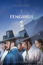 Watch Fengshui Moviesjoy