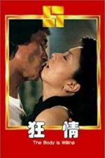 Watch The Body Is Willing Moviesjoy