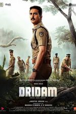 Watch Dridam Moviesjoy