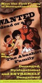 Watch The Abashiri Family Moviesjoy