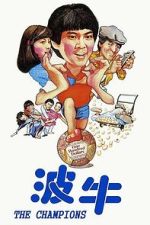 Watch The Champions Moviesjoy