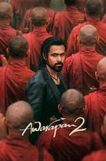 Watch Awarapan 2 Moviesjoy