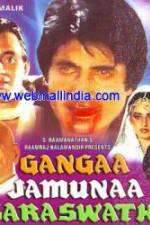 Watch Gangaa Jamunaa Saraswathi Moviesjoy