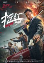 Watch Wine Wars Moviesjoy