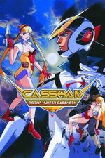 Watch Casshan: Robot Hunter Moviesjoy