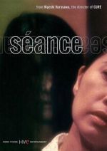 Watch Séance Moviesjoy