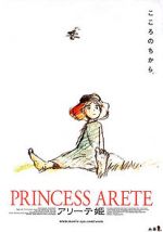 Watch Princess Arete Moviesjoy