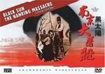 Watch Men Behind the Sun 4 Moviesjoy