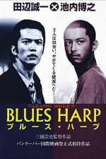 Watch Blues Harp Moviesjoy
