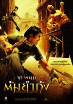Watch The Protector Moviesjoy