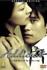 Watch Jungdok Moviesjoy