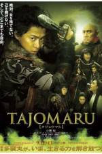 Watch Tajomaru Moviesjoy