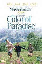 Watch The Color of Paradise Moviesjoy