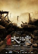 Watch Aftershock Moviesjoy