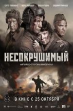 Watch Tankers Moviesjoy
