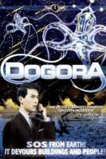 Watch Uchu daikaijû Dogora Moviesjoy