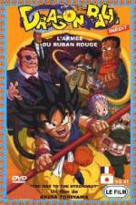Watch Doragon bôru Saikyô e no michi Moviesjoy