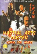 Watch Huang Fei Hong xi lie: Zhi yi dai shi Moviesjoy