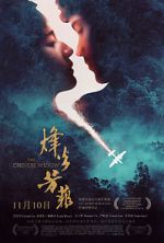 Watch In Harm\'s Way Moviesjoy