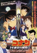 Watch Detective Conan: The Fourteenth Target Moviesjoy