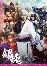 Watch Gintama Live Action the Movie Moviesjoy
