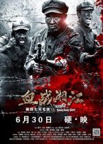 Watch Battle of Xiangjiang River Moviesjoy