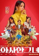 Watch Miss Fortune Moviesjoy