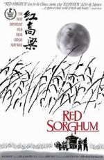 Watch Red Sorghum Moviesjoy