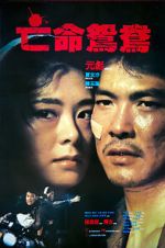 Watch On the Run Moviesjoy