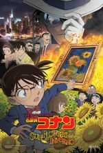 Watch Detective Conan: Sunflowers of Inferno Moviesjoy