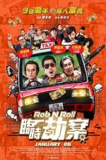 Watch Rob N Roll Moviesjoy