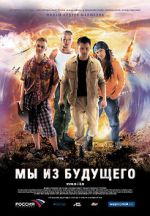 Watch We Are from the Future Moviesjoy