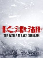 Watch The Battle at Lake Changjin Moviesjoy
