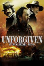 Watch Yurusarezaru mono Moviesjoy