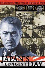 Watch Nihon no ichiban nagai hi Moviesjoy