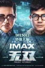 Watch Project Gutenberg Moviesjoy