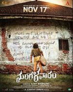 Watch Mangalavaaram Moviesjoy