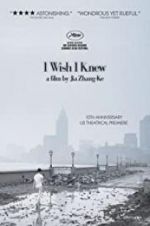 Watch I Wish I Knew Moviesjoy